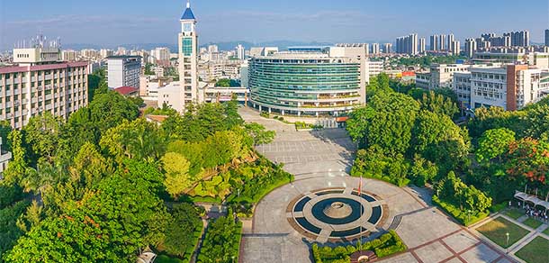 嘉應學院 - 最美院校