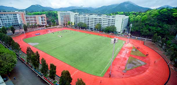 嘉應學院 - 最美院校