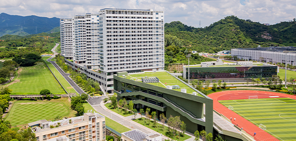 深圳大學(xué) - 最美大學(xué)