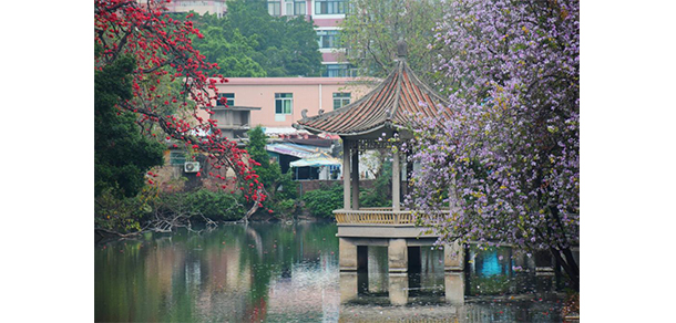 廣州航海學院