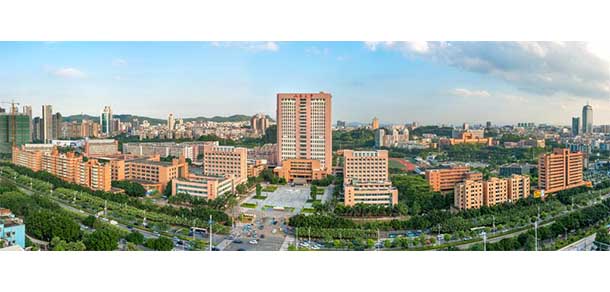 五邑大學