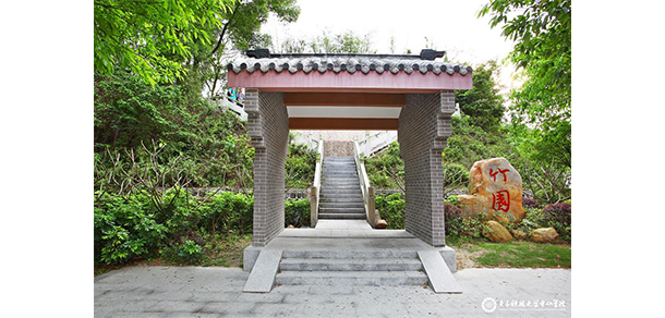 電子科技大學(xué)中山學(xué)院