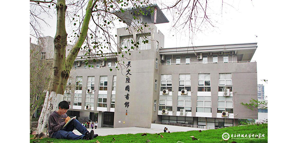 我的大學(xué)-大學(xué)志