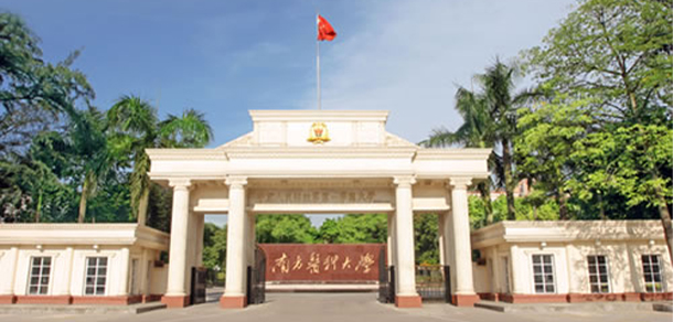 大學(xué)校志：校名、校標(biāo)、校訓(xùn)、?；?、校旗、校歌