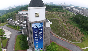 廣東東軟學院-校園風光