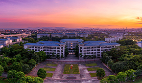 廣東外語外貿(mào)大學南國商學院-校園風光