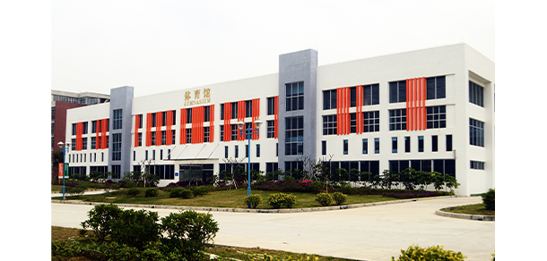 華南農(nóng)業(yè)大學珠江學院