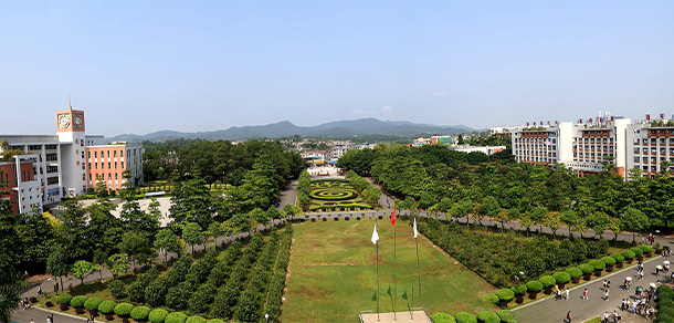 廣州商學(xué)院