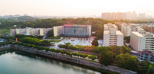 廣東科技學院