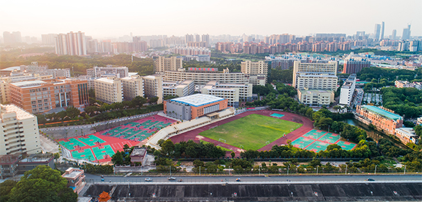 廣東科技學院 - 最美院校