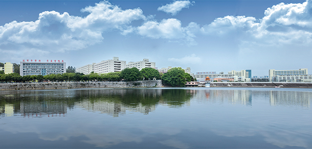 廣東科技學院