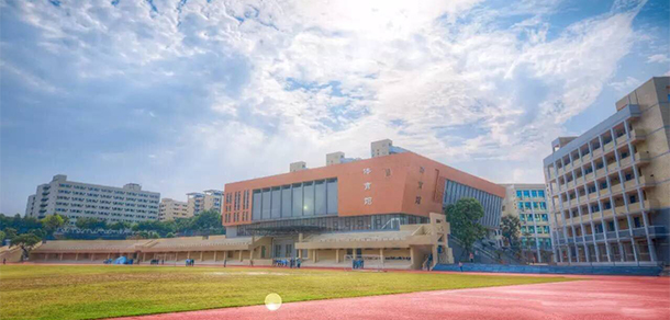 廣東科技學院