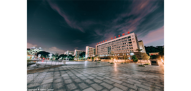 廣東科技學院 - 最美大學