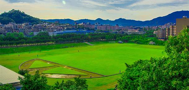 廣州新華學(xué)院 - 最美院校