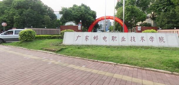 我的大學(xué)-大學(xué)志