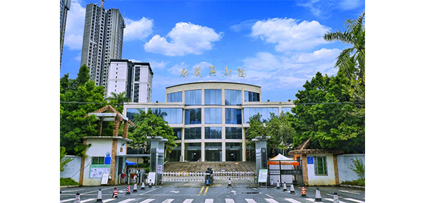 我的大學(xué)-大學(xué)志