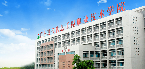 我的大學(xué)-大學(xué)志