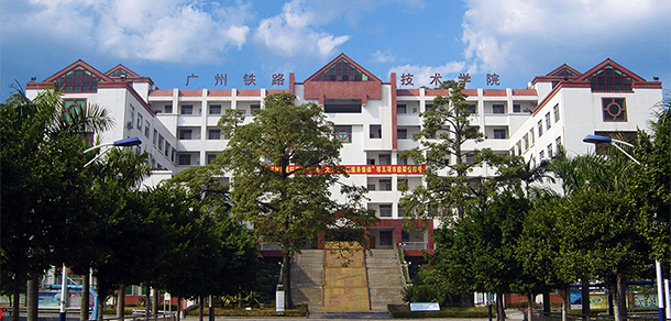 我的大學(xué)-大學(xué)志