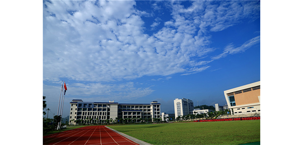 惠州城市職業(yè)學院 - 最美大學