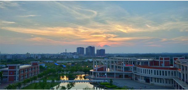 廣東茂名健康職業(yè)學(xué)院