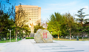 北京郵電大學(xué)