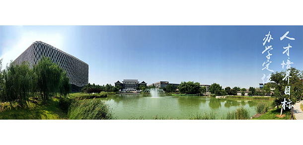 北京建筑大學(xué) - 最美大學(xué)