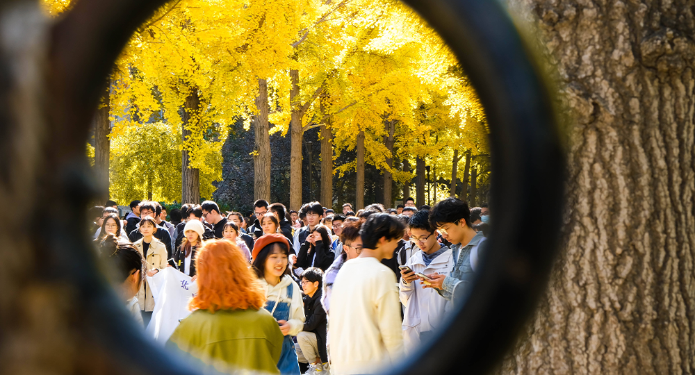 「 中國名片里的青春力量 」