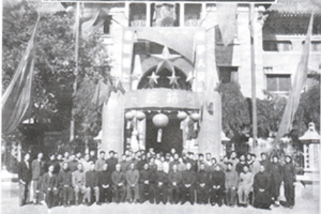 中央人民政府接管輔仁大學(xué) 