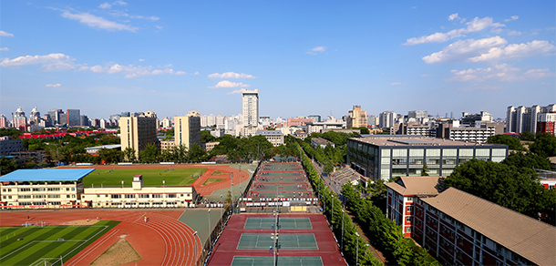 北京師范大學(xué) - 最美大學(xué)