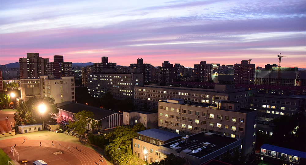 北京師范大學 校園文化