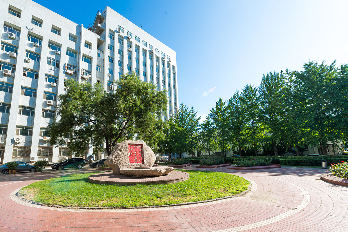 首都師范大學(xué)-校園風(fēng)景