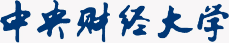 歐陽中石先生題 