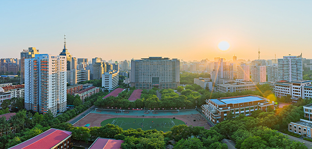 中國(guó)人民公安大學(xué)