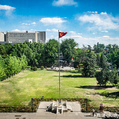 北京交通大學(xué)-最美校園