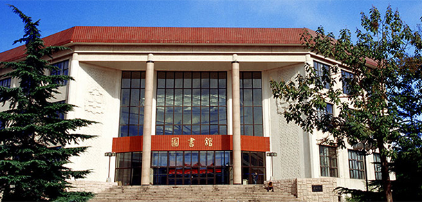 我的大學(xué)-大學(xué)志