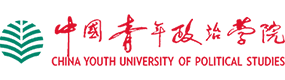 大學(xué)高校 - 招生簡(jiǎn)章 · 招生計(jì)劃 · 招生分?jǐn)?shù) - 高考志愿，大學(xué)招生，線上咨詢答疑