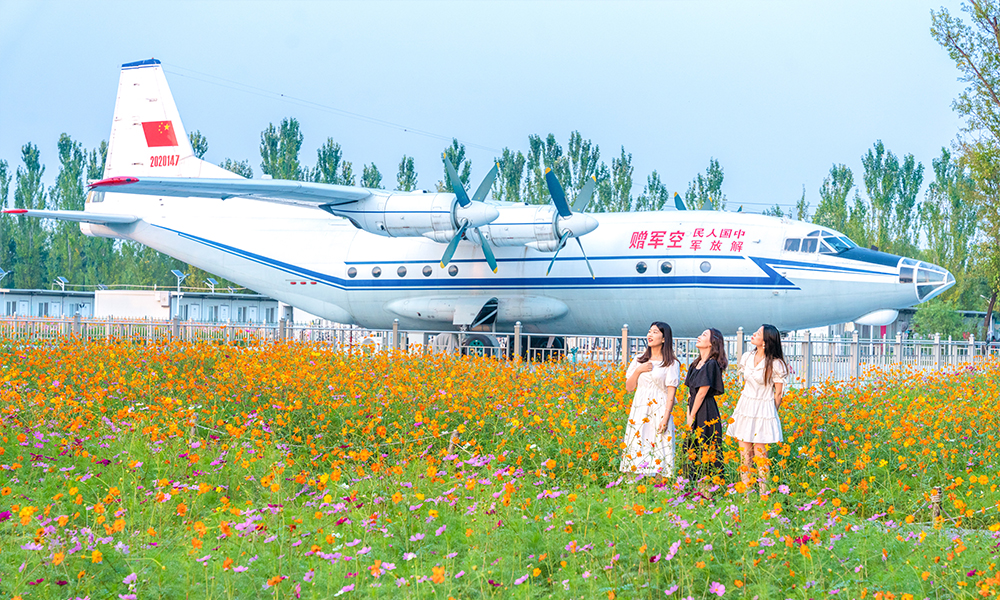 北京航空航天大學(xué) 校園文化