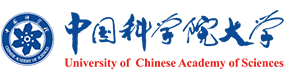 中國科學院大學-中國最美大學