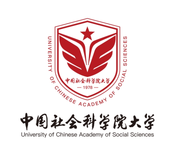 中國(guó)社會(huì)科學(xué)院大學(xué)?；?