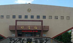 民政職業(yè)大學(xué)