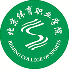 中國最美大學