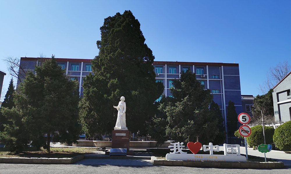 中國最美大學(xué)