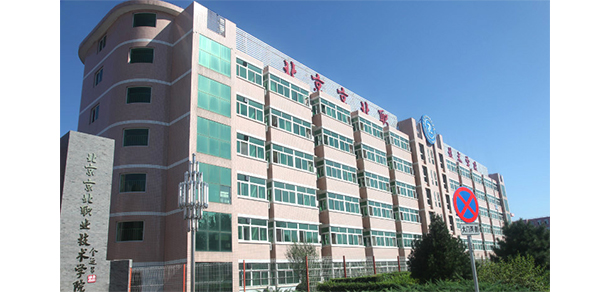 我的大學(xué)-大學(xué)志