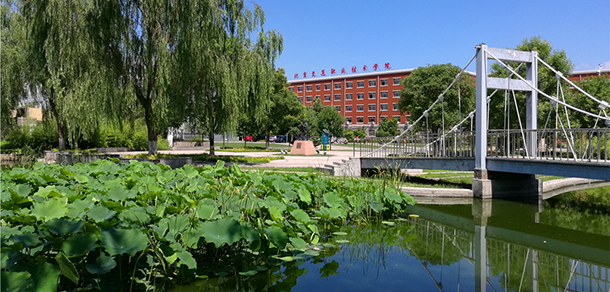 北京交通職業(yè)技術(shù)學院