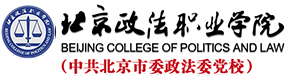 大學(xué)高校 - 招生簡(jiǎn)章 · 招生計(jì)劃 · 招生分?jǐn)?shù) - 高考志愿，大學(xué)招生，線上咨詢答疑