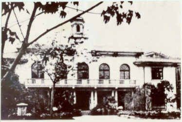 梧州時期省立廣西大學(xué)