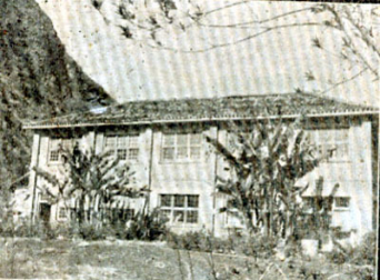 國立廣西大學(xué)桂林時期 