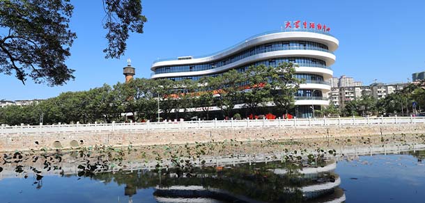 廣西大學(xué)