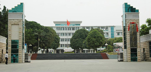 我的大學(xué)-大學(xué)志