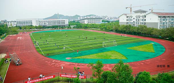 南寧理工學(xué)院 - 最美院校